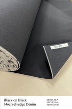 Charger l'image dans la galerie, Les Loose Boys